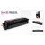 Toner HP 383A 312A MAGENTA do drukarek ProM476DN Pro M476DW M476NW HP312 (CF383A)