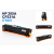 Toner HP 205A CF531A CYAN do drukarek HP m181fw m180n m154nw