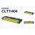 Toner My Office SAMSUNG CLTY404 (SU444A) YELLOW do drukarek Xpress C430 C480 C482 - zamiennik My Office