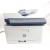 Urządzenie wielofunkcyjne Drukarka Ksero Skaner HP Color Laser MFP 179fnw
