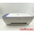 Urządzenie wielofunkcyjne Drukarka Ksero Skaner HP DeskJet 2630 All-in-One