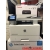 Urządzenie wielofunkcyjne Drukarka Ksero Skaner HP LaserJet Pro M428fdn