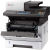Urządzenie wielofunkcyjne KYOCERA M 2640 idw