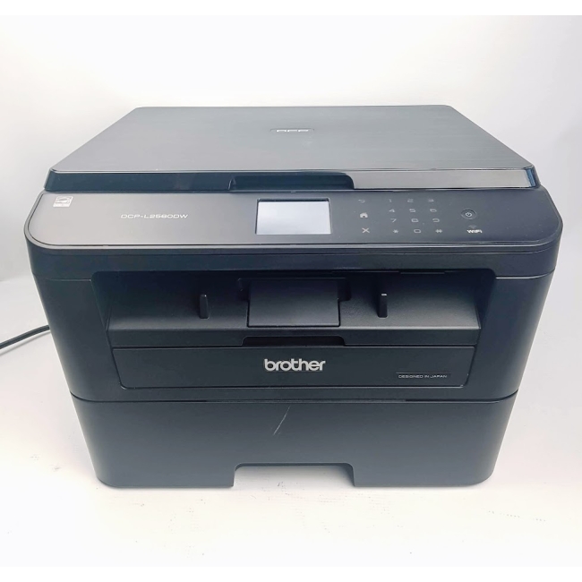 Urządzenie wielofunkcyjne Drukarka Ksero Skaner Brother DCP-L2560 DW