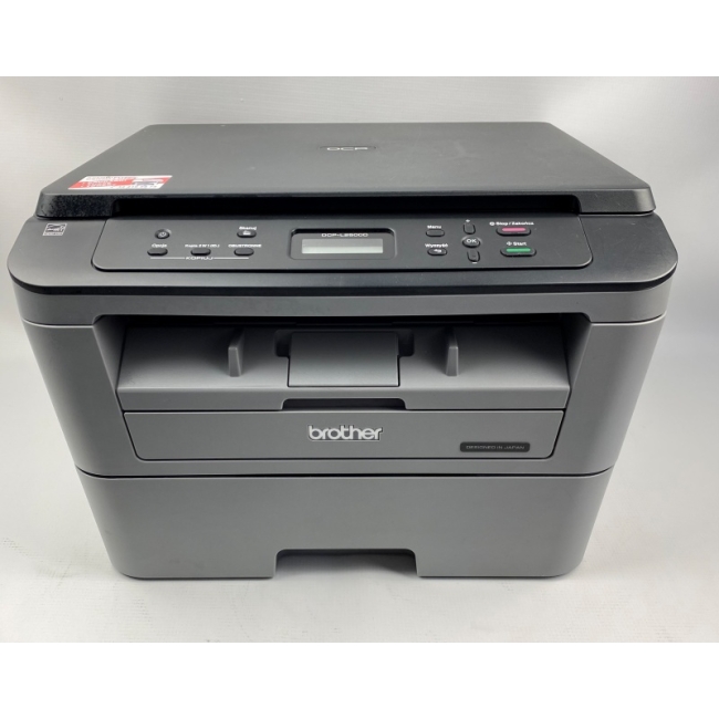 Urządzenie wielofunkcyjne Drukarka Ksero Skaner Brother DCP-L2500D