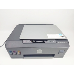 FILM Drukarka do szkoły HP Smart Tank 515 TANI DRUK WIFI