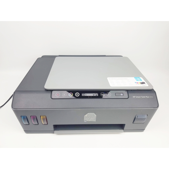 FILM Drukarka do szkoły HP Smart Tank 515 TANI DRUK WIFI