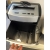 Niszczarka Wallner FX 418D