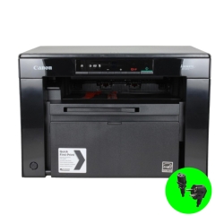 Drukarka wielofunkcyjna laserowa (mono) Canon i-SENSYS MF3010