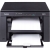 Drukarka wielofunkcyjna laserowa (mono) Canon i-SENSYS MF3010