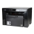 Drukarka wielofunkcyjna laserowa (mono) Canon i-SENSYS MF3010